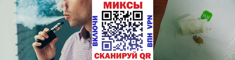 Бутират вода  Богданович 