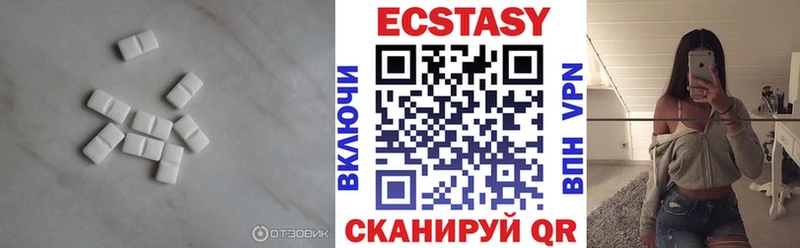 где можно купить Богданович Ecstasy круглые