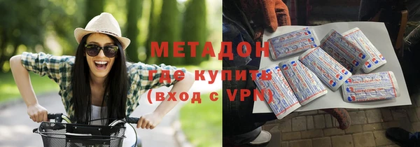 дживик Беломорск