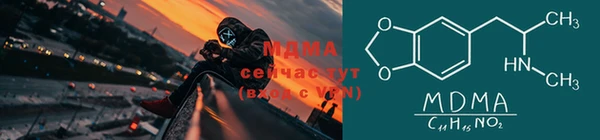 индика Белоозёрский
