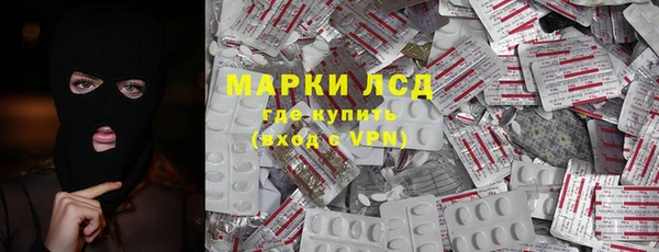 дживик Беломорск