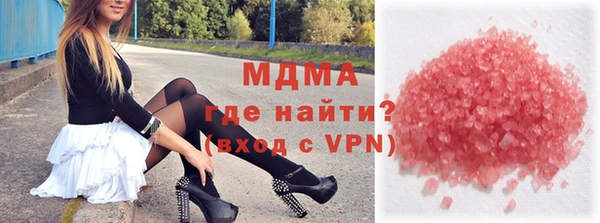 мефедрон VHQ Балабаново