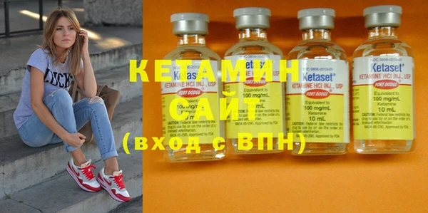 тгк Баксан