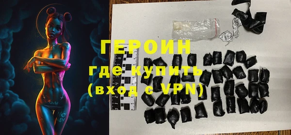 тгк Баксан