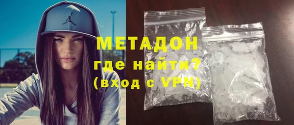 тгк Баксан