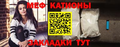 МДМА Балашиха