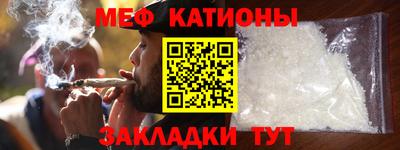 МДМА Балашиха