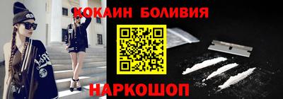 МДМА Балашиха