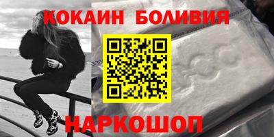 гашик Балахна