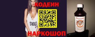 МДМА Балашиха