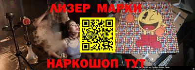 МДМА Балашиха