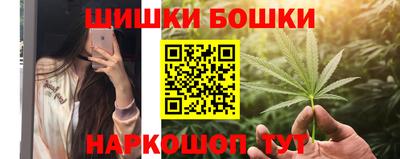 гашик Балахна
