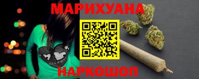 МДМА Балашиха