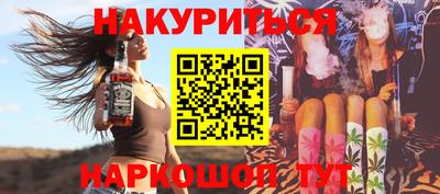 гашик Балахна