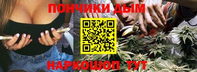 МДМА Балашиха