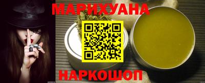 МДМА Балашиха