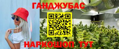 МДМА Балашиха