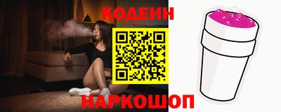 гашик Балахна