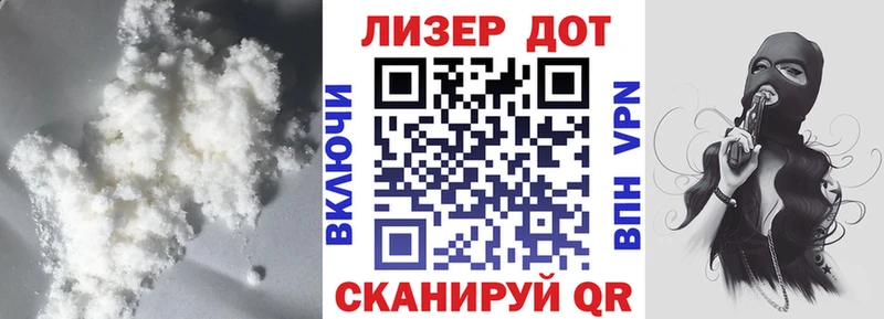 Лсд 25 экстази кислота  Богданович 