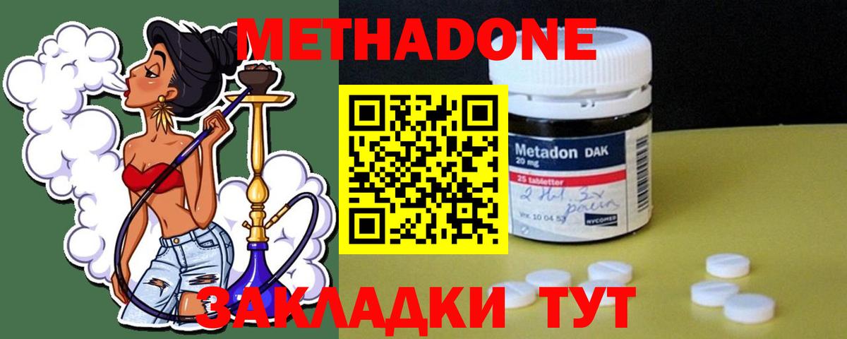 Кокаин Богданович