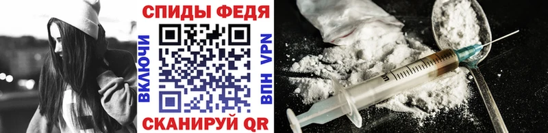 купить наркоту  Богданович  МЕТАМФЕТАМИН Methamphetamine 