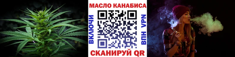 закладки Богданович Дистиллят ТГК гашишное масло